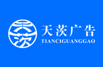 華紡股份：第七屆董事會(huì)第十次會(huì)議決議公告
