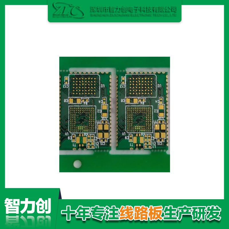 PCB線(xiàn)路板打樣廠家分享：雙面多層PCB電路板拼板規(guī)則及技巧